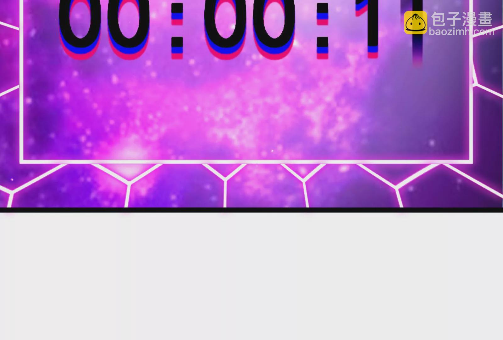 古神遊戲 - 第15話  衝啊！小唧！(2/3) - 5